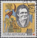 Obrázek k výrobku 17659 - 1999, Česko, 0224, 750. výročí jihlavského horního práva ⊙