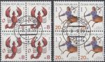 Obrázek k výrobku 17661 - 1999, Česko, 0227/0228, Výplatní známky: Znamení zvěrokruhu ⊙ 
