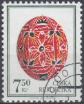 Obrázek k výrobku 18095 - 2005, Česko, 0425, První vydání Babičky od B. Němcové ⊙