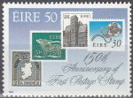 Obrázek k výrobku 18208 - 1990, Irsko, 0710, Blahopřejná známka ∗∗