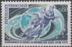 Obrázek k výrobku 18329 - 1970, Francie, 1724, Královský solivar v Arc-et-Senans (Doubs) ∗∗