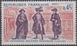 Obrázek k výrobku 18331 - 1971, Francie, 1739, Mistrovství světa v krasobruslení, Lyon ∗∗
