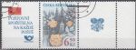 Obrázek k výrobku 18351 - 2003, Česko, 0354KL, Blahopřejná známka: Růže nad Prahou (I) ⊙ 
