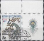 Obrázek k výrobku 18353 - 2003, Česko, 0381S2, Blahopřejná známka: Lucerna na Novém městě ⊙ 