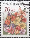 Obrázek k výrobku 18362 - 2003, Česko, 0381, Blahopřejná známka: Lucerna na Novém městě ⊙