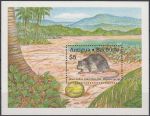Obrázek k výrobku 18398 - 1994, Antigua a Barbuda, A286, 100 let Organizace na ochranu přírody \"Sierra Club\" (1992): Lemur catta ∗∗