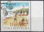 Obrázek k výrobku 18486 - 2007, Česko, 0514, Světová výstava poštovních známek Praga 2008 ⊙