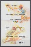 Obrázek k výrobku 18615 - 1990, Bulharsko, A211A, Letní olympijské hry 1992, Barcelona ∗∗
