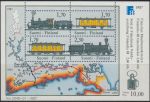 Obrázek k výrobku 18696 - 1986, Finsko, A02, Mezinárodní výstava poštovních známek FINLANDIA ´88, Helsinky (II): Poštovní lodě ∗∗