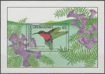 Obrázek k výrobku 18796 - 1993, Grenada, A345, Mezinárodní výstava poštovních známek TAIPEI ´93: Zajímavosti Teivanu ∗∗