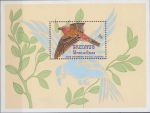 Obrázek k výrobku 18797 - 1988, Grenadské Grenadíny, A0146, Ptáci ∗∗