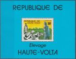 Obrázek k výrobku 18887 - 1989, Guinea-Bissau, A275, Holubi ∗∗