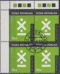Obrázek k výrobku 18895 - 2011, Česko, 0666, Sčítání lidu ⊙ r