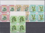 Obrázek k výrobku 19145 - 1981, Azory, 0345/0348, Výplatní známky: Květiny (I) ∗∗