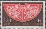 Obrázek k výrobku 19184 - 1975, Lichtenštejnsko, 0625/0628, Říšské korunovační klenoty z klenotnice vídeňského Hofburgu (I) ∗∗