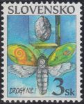 Obrázek k výrobku 19256 - 1998, Slovensko, 0162, Ekotopfilm - 25 let ∗∗