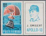 Obrázek k výrobku 19315 - 1970, Rumunsko, 2863KP, Apollo 13 ∗∗