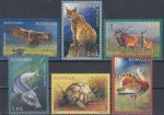 Obrázek k výrobku 19326 - 1993, Rumunsko, 4901/4910, Výplatní známky: Zvířata ∗∗
