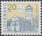 Obrázek k výrobku 19443 - 2000, Slovensko, 0213, Výplatní známka: Města - Rožňava ∗∗ 4blok