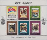 Obrázek k výrobku 19674 - 1980, Severní Korea, A072, Mořští výzkumníci a mořeplavci ∗∗
