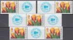 Obrázek k výrobku 19777 - 2003, Slovensko, 0316K, Den poštovní známky ∗∗