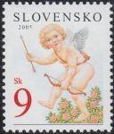 Obrázek k výrobku 19788 - 2004, Slovensko, 0344, Den poštovní známky ∗∗
