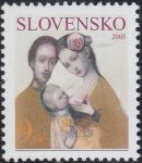 Obrázek k výrobku 19789 - 2005, Slovensko, 0345, Valentýn ∗∗
