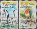 Obrázek k výrobku 19798 - 1984, Lichtenštejnsko, 0864/0865, Výplatní známky: Korunní princ Hans-Adam a korunní princezna Marie ⊙