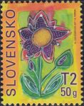 Obrázek k výrobku 20028 - 2010, Slovensko, 0488, Den poštovní známky ∗∗