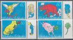 Obrázek k výrobku 20061 - 1994, Lichtenštejnsko, 1085/1088, Blahopřejné známky ∗∗