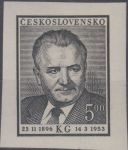 Obrázek k výrobku 20156 - 1953, ČSR II, 0708VV, Spisovatelé: J. Vrchlický ∗∗