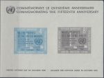 Obrázek k výrobku 20242 - 1972, Norsko, A01, 100 let známek s poštovní trubkou ∗∗