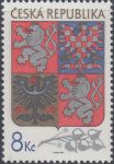 Obrázek k výrobku 20461 - 1993, Česko, 0009, Krásy naší vlasti: 750 let města Brna ∗∗