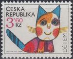 Obrázek k výrobku 20622 - 1995, Česko, 0062, Tradice české známkové tvorby ∗∗