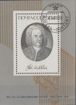 Obrázek k výrobku 20779 - 1983, SSSR, A166, Mezinárodní výstava poštovních známek SOCFILEX ´83, Moskva ⊙