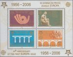 Obrázek k výrobku 20787 - 2005, Jugoslávie, A059A, 50 let známek EUROPA (2006) ∗∗