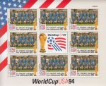 Obrázek k výrobku 20801 - 1994, Svatovincentské Grenadiny, PL2821, Kvalifikované týmy na Mistrovství světa ve fotbale, USA - Argentina ∗∗