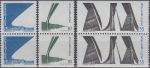 Obrázek k výrobku 21030 - 1967, Švédsko, 0580/0583DSt, Výplatní známky: Bronzové matrice z Troslundy ∗∗ 