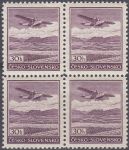 Obrázek k výrobku 21229 - 1939, ČSR I, L15, Letecká známka: Letecká - definitivní vydání ∗∗