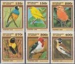 Obrázek k výrobku 21331 - 1996, Benin, 0842/0847, Ptáci ∗∗
