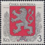 Obrázek k výrobku 21348 - 1993, Česko, 0001DV, Malý státní znak ČR ∗∗