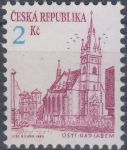 Obrázek k výrobku 21361 - 1993, Česko, 0013DV, Výplatní známka: Městská architektura - Ústí nad Labem ∗∗