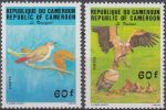 Obrázek k výrobku 21427 - 1991, Kamerun, 1177/1180, Ptáci ∗∗