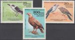 Obrázek k výrobku 21434 - 1989, Lesotho, 0787/0790, Vodní ptáci: Dospělá a mladá zvířata ∗∗