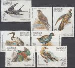 Obrázek k výrobku 21435 - 1982, Madagaskar, 0887/0889, Ptáci ∗∗