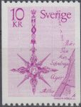 Obrázek k výrobku 21565 - 1978, Švédsko, 1021, Výplatní známka: Příroda ∗∗