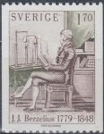 Obrázek k výrobku 21574 - 1979, Švédsko, 1055, Mezinárodní rok dětí ∗∗