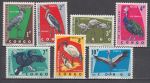 Obrázek k výrobku 21788 - 2000, Kongo (Kinshasa), 1404/1410, Africká fauna a flóra ∗∗