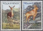 Obrázek k výrobku 21793 - 1976, Maroko, 0852/0853, Fauna ∗∗