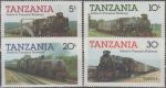 Obrázek k výrobku 21888 - 1999, Tanzanie, PL3464/3481, Japonští ptáci ∗∗